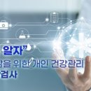 (주)교원프라퍼티 - 성남시 분당구 | (주)교원프라퍼티