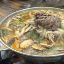 갑을식당 | [함양 맛집] 허영만의 백반기행, 함양 전골 맛집 '갑을식당' 솔직후기 (내돈내산)