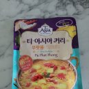 GS 더프레시 선유도역점 이미지