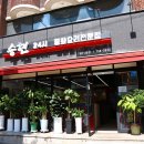 승현24시 이미지