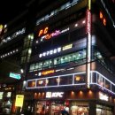 야구사격장