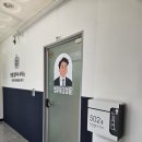 한결법무사사무소 - 창녕군 동포옛길 13 | 한결법무사사무소