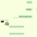 홍주PC방 | 29.9살 (서른을 향해 전속력으로 돌진)