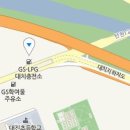 ㈜새서울석유 이미지