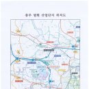 어림5길 이미지