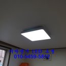 기마전기LED조명 이미지