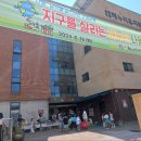 해누리유치원 이미지