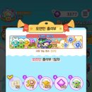 비세시모
