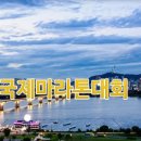 들고뛰어