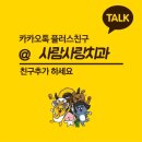 허명치과 네이버블로그