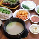 고향집돼지국밥 이미지