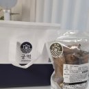 정림전자 | 곶감약밥 찾다가 정착한 궁떡, 식사대용으로 만족한 후기
