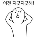 춘장대여기 이미지