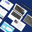 위즈디자인솔루션 이미지