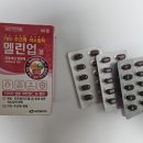 (주)시어스제약 이미지