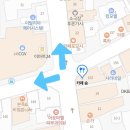 숨로스터리