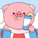 복식당 네이버블로그