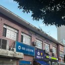 줄리영어수학학원 | 정왕동 영어 파닉스부터 듣기와 말하기까지 배우는 라라영어수학학원 후기