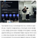 몬스짐 이미지