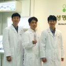 한국아라기술