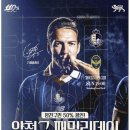 특별한하루 이미지