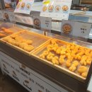 남매꽈배기 길동점 이미지