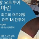 무이코퍼레이션