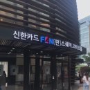힐링노래홀 - 안성시 안성맞춤대로 1039 | 힐링노래홀