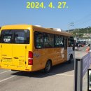 식현1리 이미지