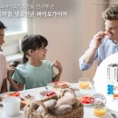 (주)바이오가이아