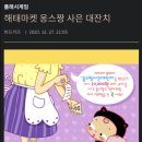 브라보게임랜드 이미지