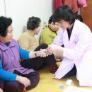 청산한의원 이미지