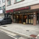 물금2길 | 양산 바베큐 맛집, 물금 맛집 브릭스에서 즐긴 미국식 바베큐 플래터 후기