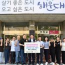 (주)비엔씨글로벌 이미지