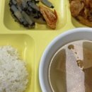 쿠팡광주3신선센터 이미지