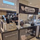 충청떡집 이미지