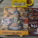 네네치킨효자점 이미지