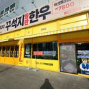 하늘중앙로2 이미지