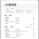 오프라인 컴퍼니 이미지