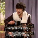 [하이킥 짧은 다리의 역습] 강승윤의 김지원송에 맞서는 안수정송ㅋㅋㅋㅋㅋㅋㅋㅋㅋㅋㅋㅋㅋㅋㅋㅋ(중독주의) 이미지