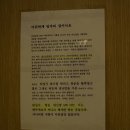 챨스하우스 이미지