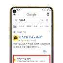 옥지PC 이미지