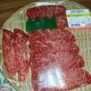 꼬깃집