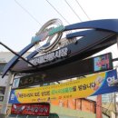 해운대시장 이미지