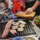 연탄구이 이미지