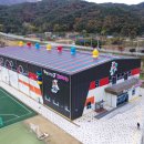 정읍시립신태인도서관 이미지