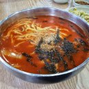 얼큰이칼국수 티스토리