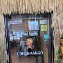 망고 애견 | 송탄 데이트로 딱 좋은 애견동반 평택 쌀국수 맛집 후기 그린망고