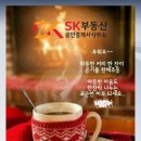 대지화장품 이미지