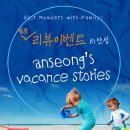 (주)베스트아쿠아 이미지